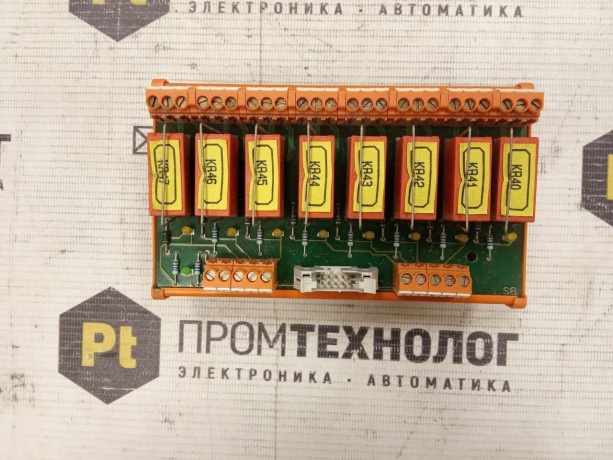 RSM 8RS 24VDC LP GEM