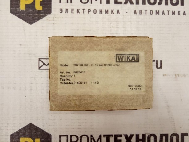 232.50.063-1/+15