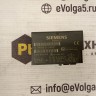7MH4910-0AA01