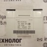 MB110-224.2A
