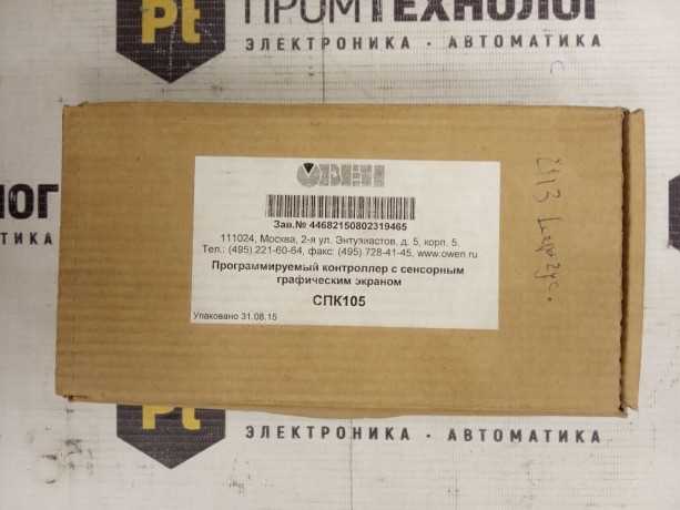 СПК105