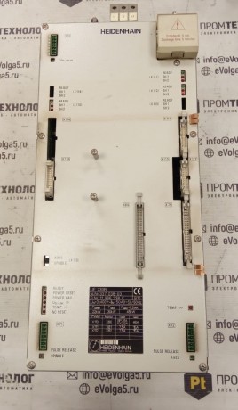 UE 230B ID 337 038-03