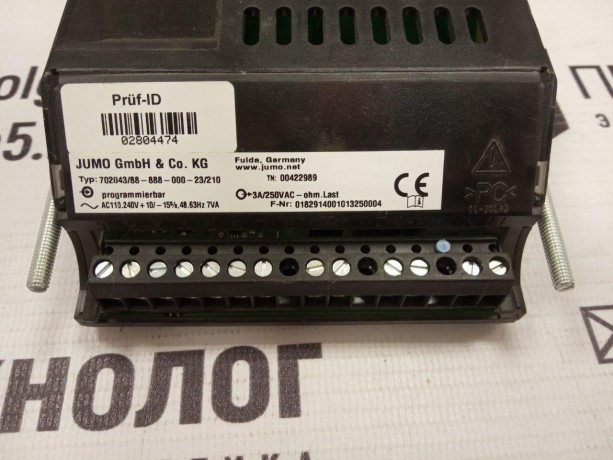 702043/88-888-000-23210