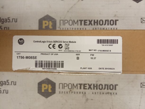 1756-M08SE/B