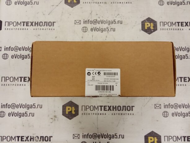 1783-US8T