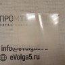 Мембрана 6AV6574-1AD04-4AA0