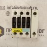 3ZX1012-0RT13-1AA1