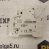 5SY6102-7