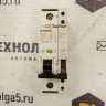 5SY6102-7