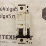 5SY4106-8