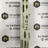 6FC5357-0BB22-0AE0