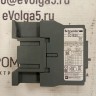 LC1E2510