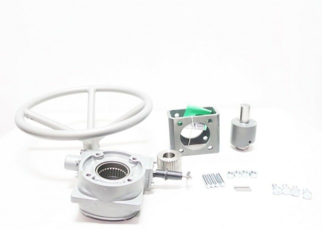 GS 63.3-FA12 AUMA