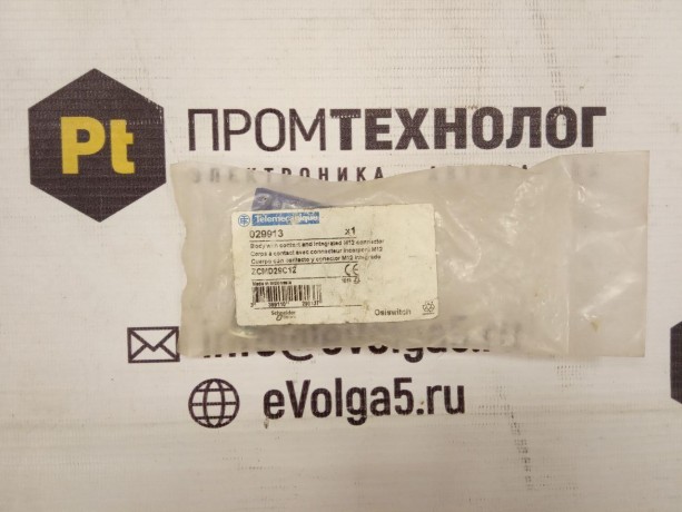 ZCMD29C12