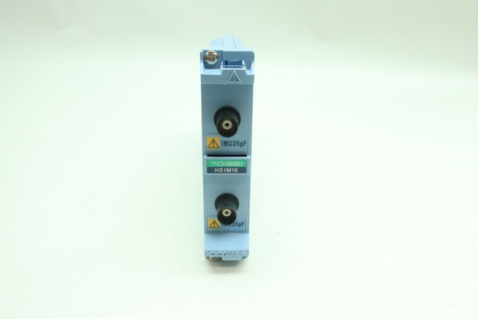 701251 YOKOGAWA