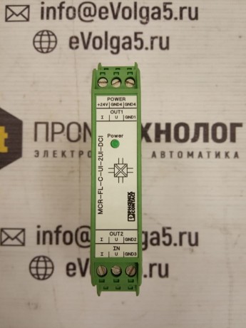 29 66 595, MCR-FL-C-UL-2UL-DCI 1