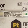 REL-MR- 24DC/21-21