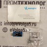 EK96VB8