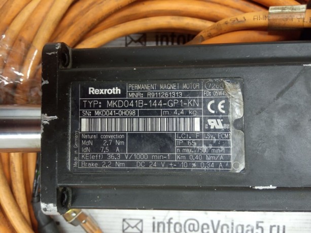 MKD041B-144-GP1-KN с кабелем