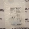 IP060BK68VB8