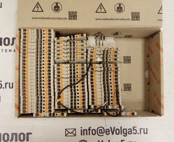 A2C 2.5