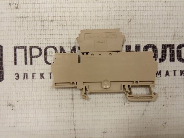 ZTR 2.5/3AN+ WSD 2.5